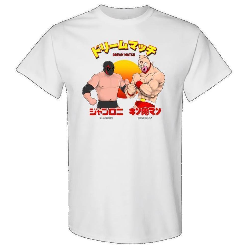 Eljabroni Vs Kinnikuman Wrestling Fan Graphic T-Shirt